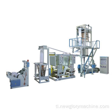 Film Blowing Printing Connect-Line Set (SJ-Meel Series)